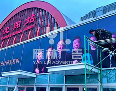 楼体亮化哪里有